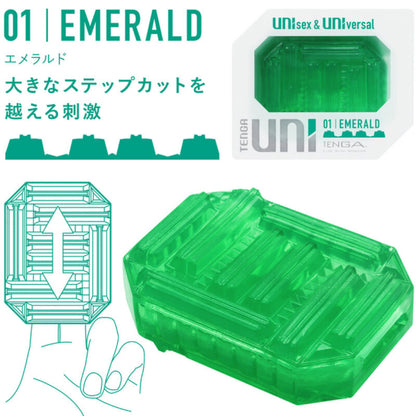 TENGA - UNI EMERALD MASTURBATOR-Fingerhut - Sexotim