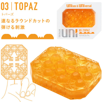 TENGA - UNI TOPAZ MASTURBATOR-Fingerhut - Sexotim